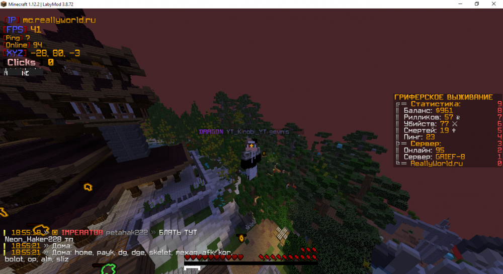 885405051_Minecraft1_12.2_LabyMod3.8_7224_09.202118_55_25.thumb.png.6d060d7ebdfe5be34035e555f597b9d9.png