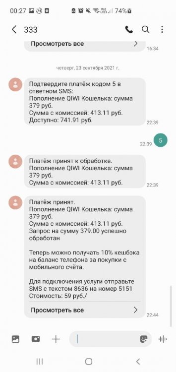 Dgg4m0vDhHA.thumb.jpg.be7e41eec7379014c6ebcc374adf9e12.jpg
