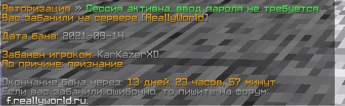 Screenshot1.png.7f85bfc43e24c0ff0d638d0d3261d398.png