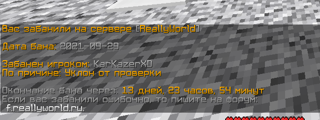 Screenshot_1.png.e3aaf933e6e55bfaf8eb37942c975144.png
