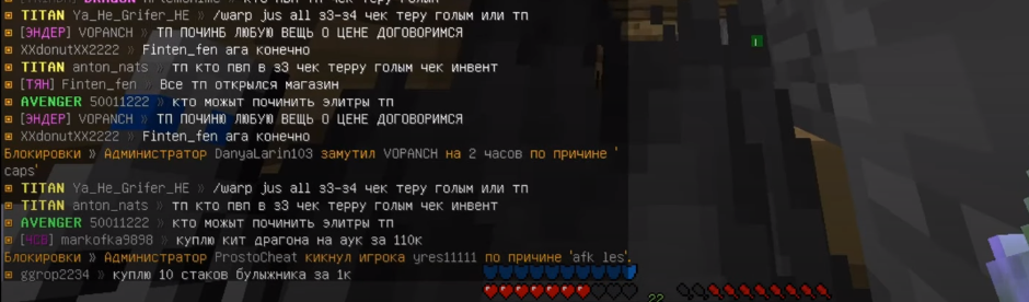 Screenshot_10.png.d3996fee100bd1fc381b525a64286a53.png