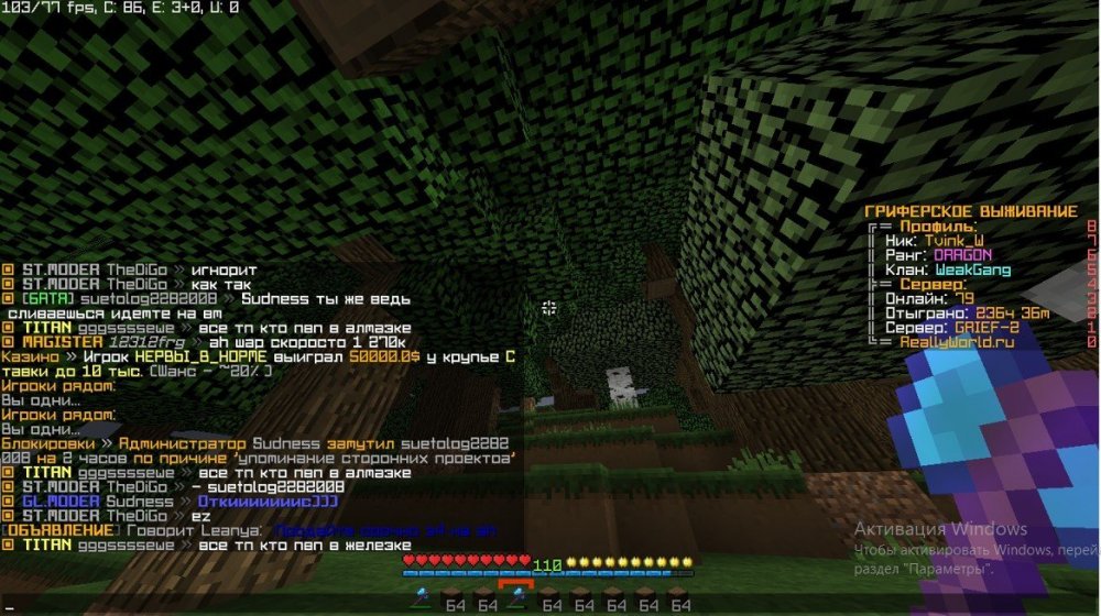 Screenshot_10.thumb.jpg.2eb968a46d1b6566b87169e066cd27c3.jpg