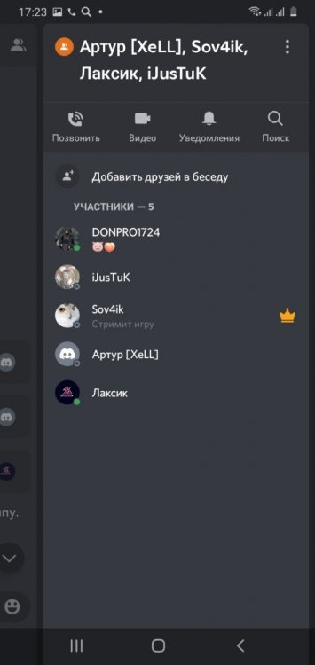 Screenshot_20210917-172302_Discord.jpg