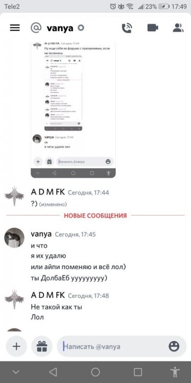Screenshot_20210923-174948.thumb.jpg.355021132f94f095d7df9819f1a23907.jpg