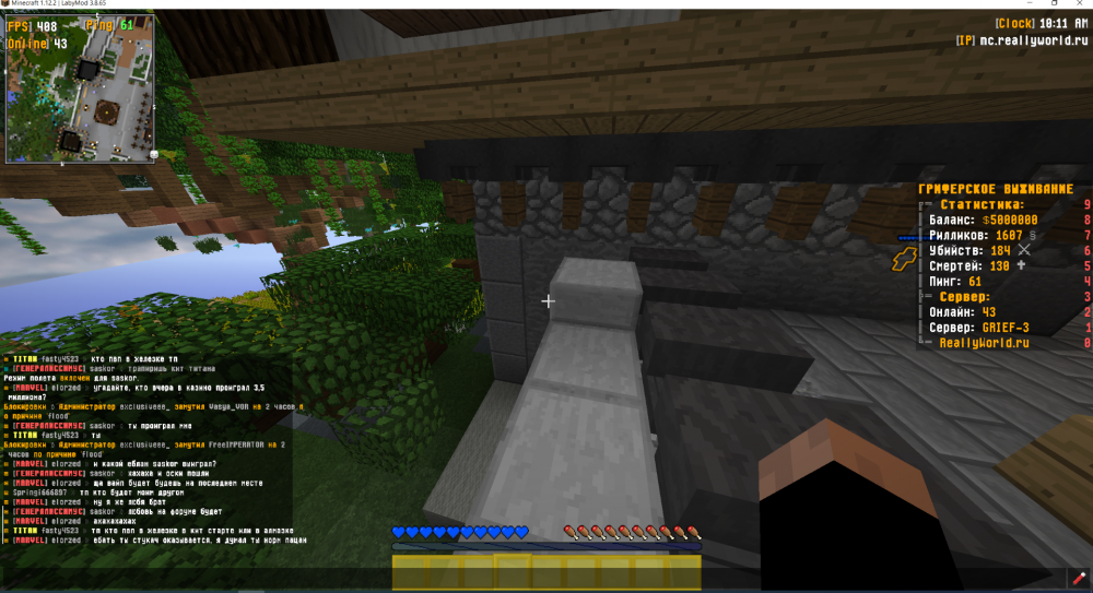 Screenshot_24.thumb.png.e902185f3cfe099fe529df1f60d10b46.png