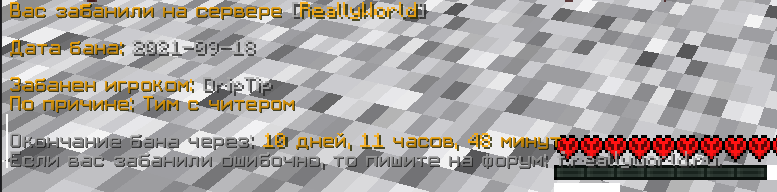 Screenshot_28.png.b4e6a6adf12c79b0c29b7716cd06761d.png