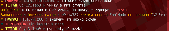 Screenshot_3.png.3e335ffdd5a1320fba4814c6696ae925.png