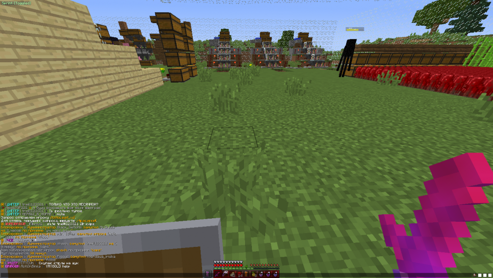 Screenshot_3.png