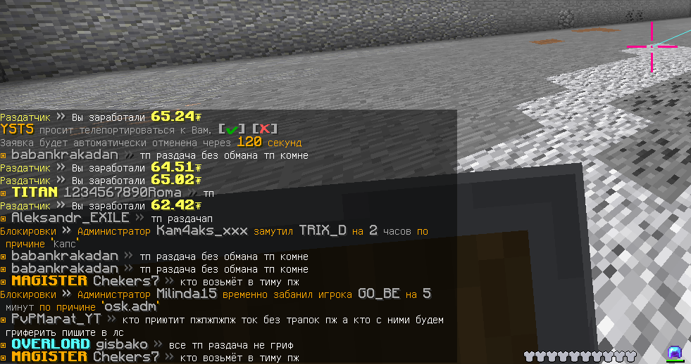 Screenshot_384.png.54c088ba2a9ba3d2ddc5dd3f832dd3b3.png