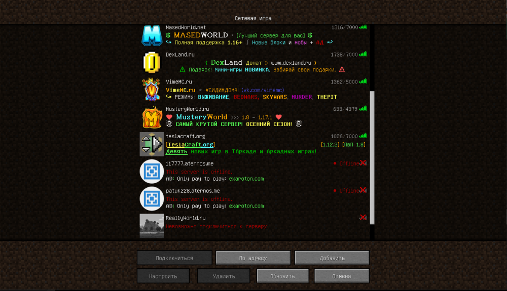 Screenshot_6.thumb.png.4c4b28a7d018f8af22537e2120d53981.png