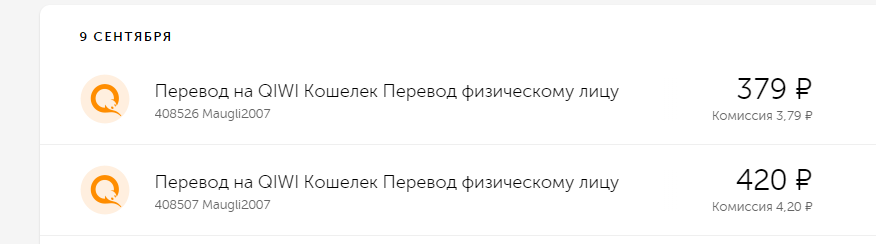 download.png.b350ae1769a9b167f60301a61d124c82.png