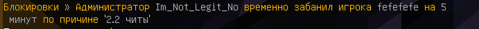 image.png.3f4f41a48a71adc808a851205506ac7c.png