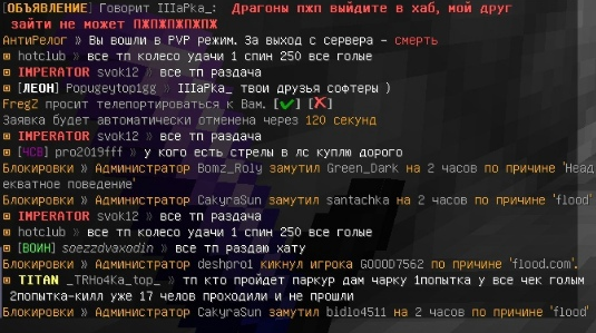 image.png.41a740bc3e4c5a78041f6a6804ea0ac9.png