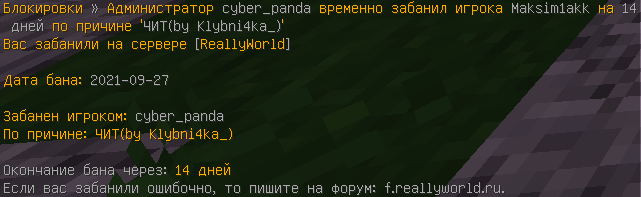 image.png.5aa50171ef6fda57bbd6ad1dff8a7d8b.png