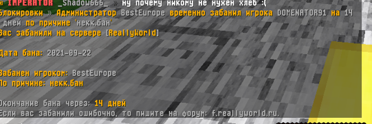 image.png.6f7e885f6cee8d014597d33ebfec958f.png