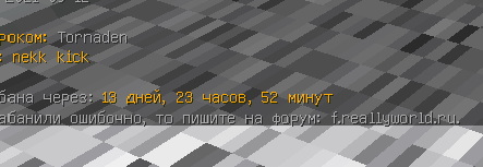 image.png.772230d7186f946ee576865a76c8105a.png