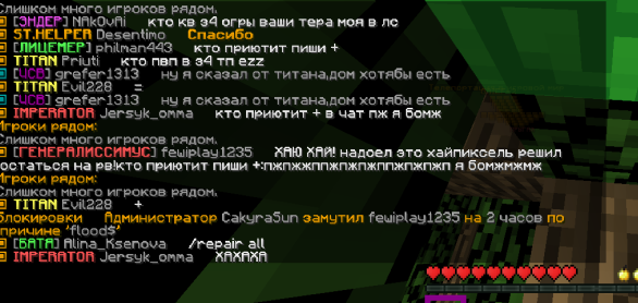 image.png.7c99cb416f5e796c0a3a5f778e95740f.png