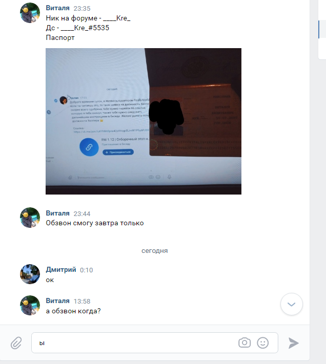 image.png.e1ef070767404a097d5546669a84bdae.png