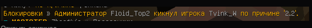 image.png.e88d4c67f2081114921bfbf8ba203251.png
