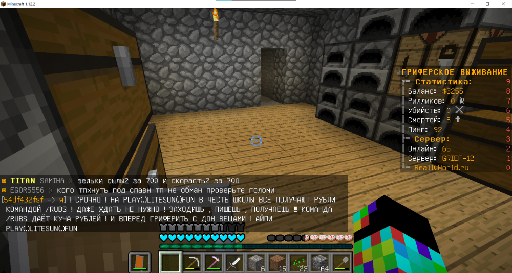 image.thumb.png.065fc1ab2ac0dfda9bc3017b83c179d5.png