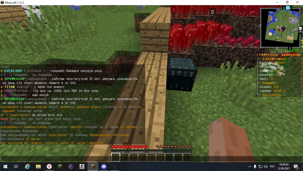image.thumb.png.1ac68122cd22f4ecb61fa7aa11446dde.png