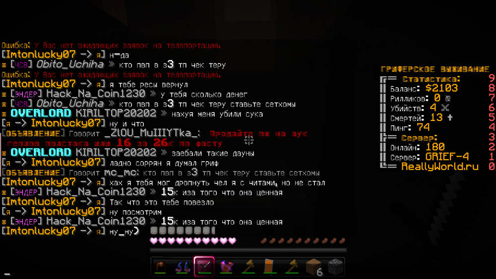 image.thumb.png.2af78014d87757ed676238cf51871544.png