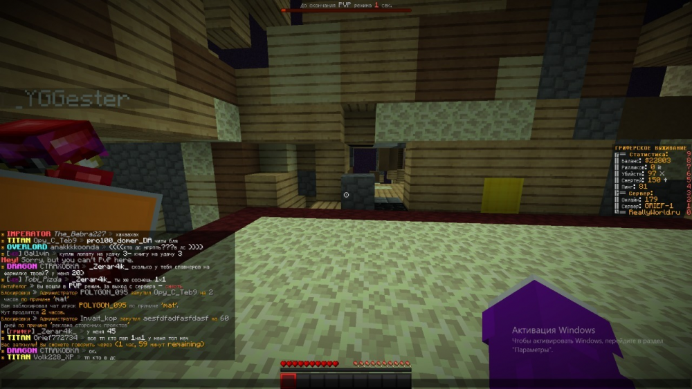 image.thumb.png.3bd45e4fcd0da2287a917c0a5ac0602f.png