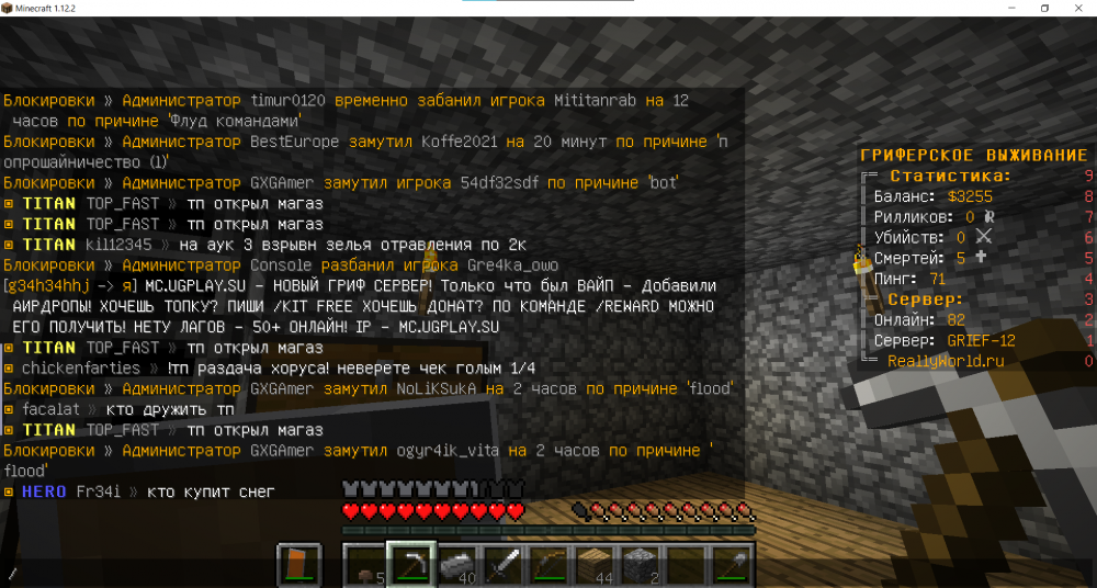 image.thumb.png.4ac447abb0daa8c42adedd4ac425dcbc.png