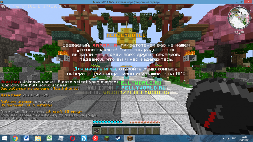 image.thumb.png.58a2489e2db676e1e83b5de1fd7bf736.png