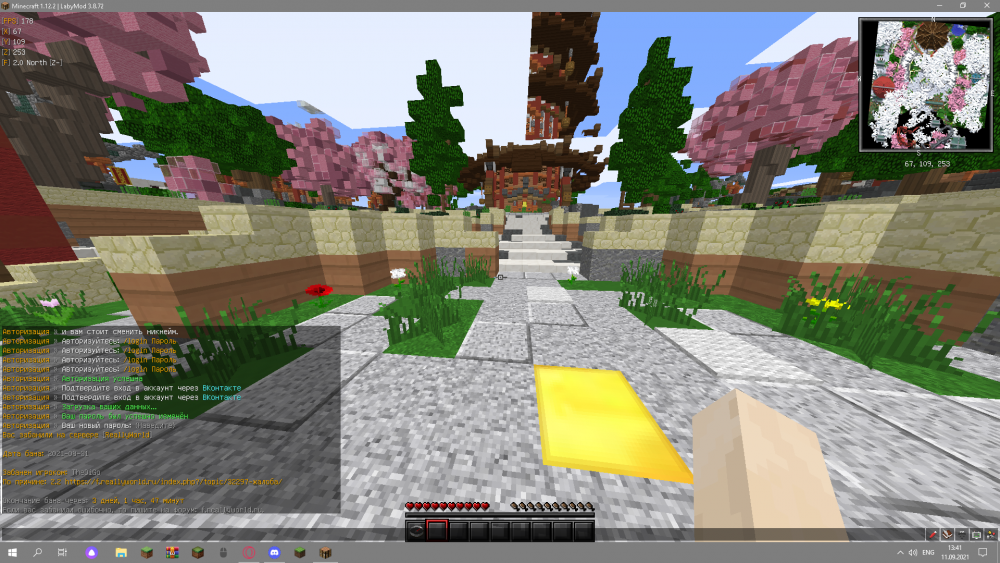 image.thumb.png.710366fa0cfe3d259a02136c192999cd.png