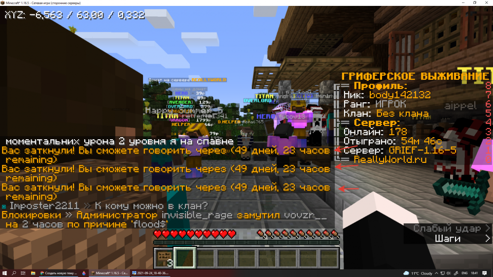 image.thumb.png.831230097fd5a5fb8c29cb1b5d1dbd53.png