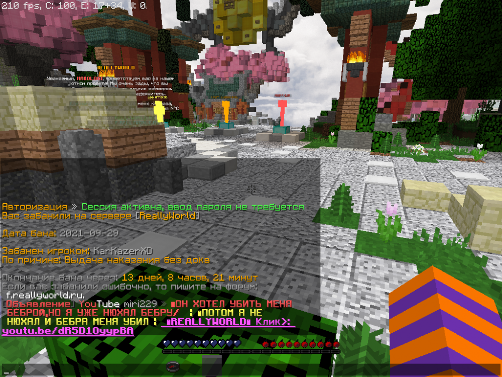 image.thumb.png.d7a1c2974fff9f6b34ea9f4ca3f1e76a.png