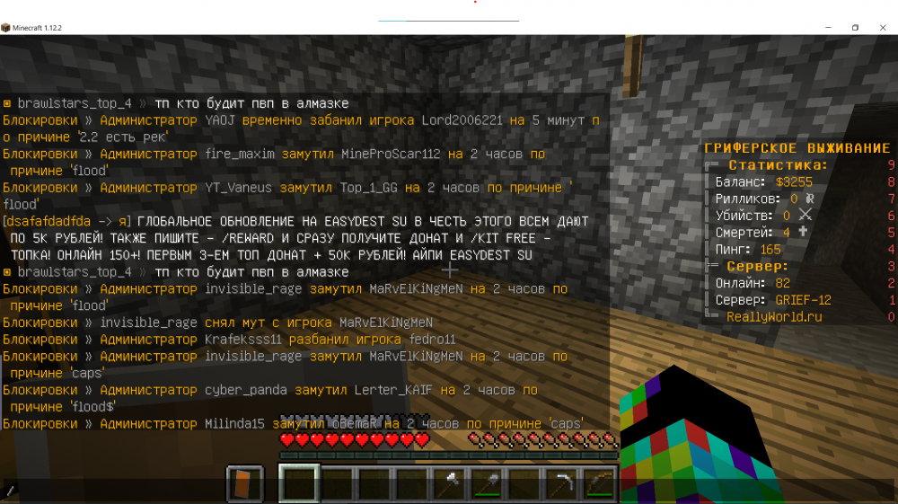 image.thumb.png.ddffe748b77bdb92f9dd9b2b2f9be18d.png
