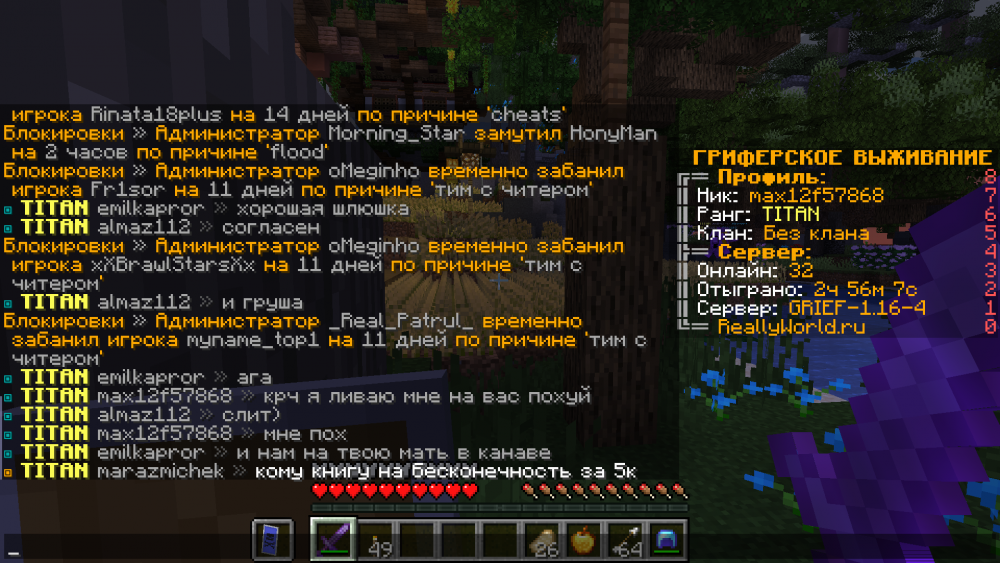 image.thumb.png.f0732ad0e4214a80645ca6c010ce6521.png