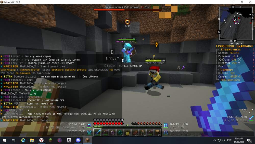 image.thumb.png.fa4e7ee076f97598913294b64235fa79.png