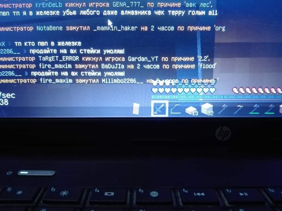 received_4310269875694668.jpeg.c78f25283ac4e9550c14355799107ece.jpeg