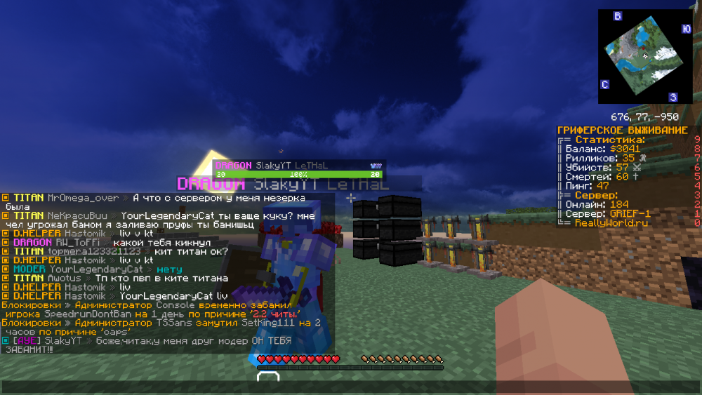 screen.png