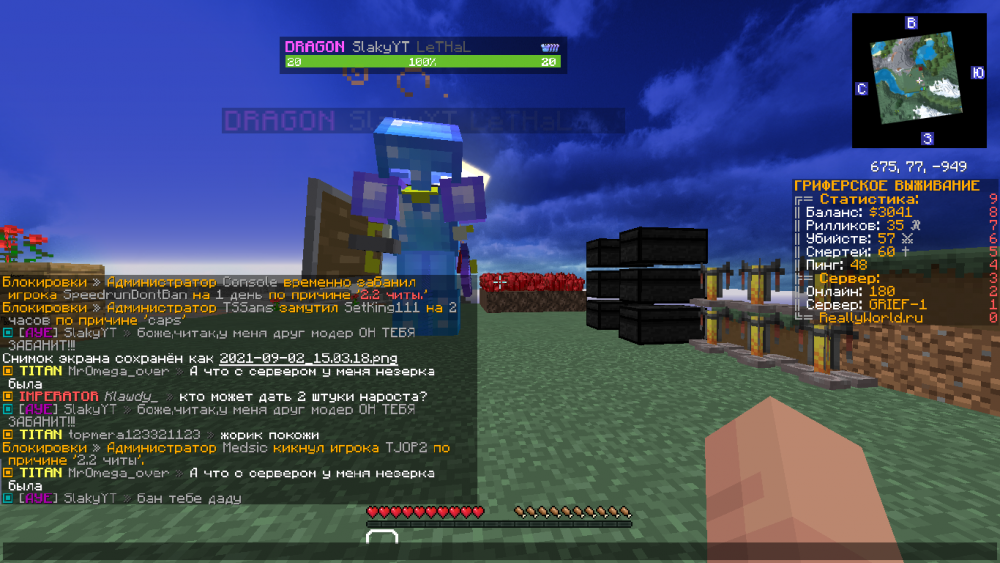 screen2.png
