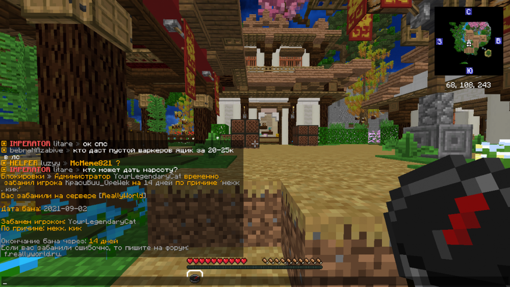screen3.png