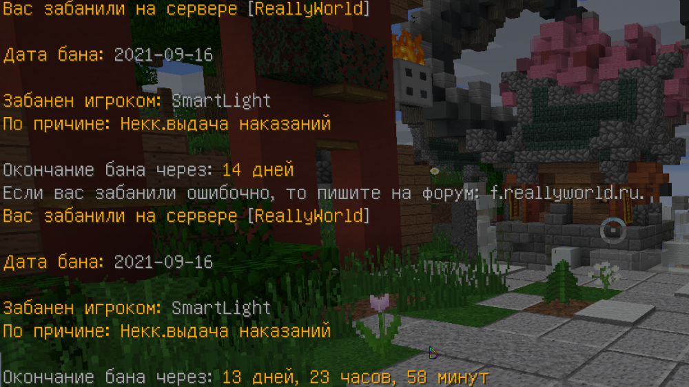 unknown.png