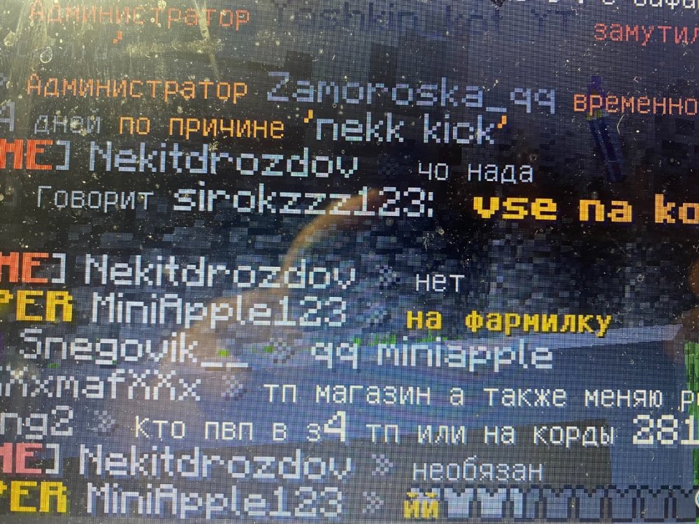 0AFF9C1C-D991-4DD9-B72A-78629A2D6427.thumb.jpeg.3d987c773a2534ae89fe8d0bd3fd21ff.jpeg