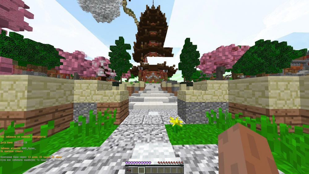 0Y9BgeT6gT8.thumb.jpg.ce2c4d731450d62146d713d24c3c0a61.jpg