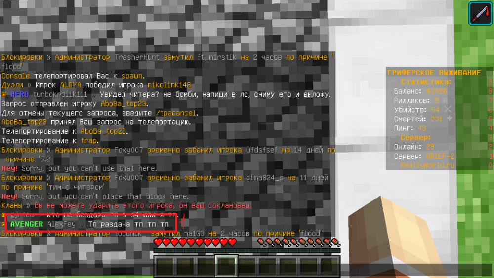 1.thumb.png.eadcabea2f1b40e66d33f3c017ff5d9d.png