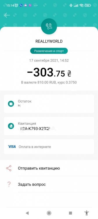 в.jpg