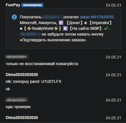 1115394368_06-10-2021175155.jpg.fe2c327f44077cc6860067882d4c777b.jpg