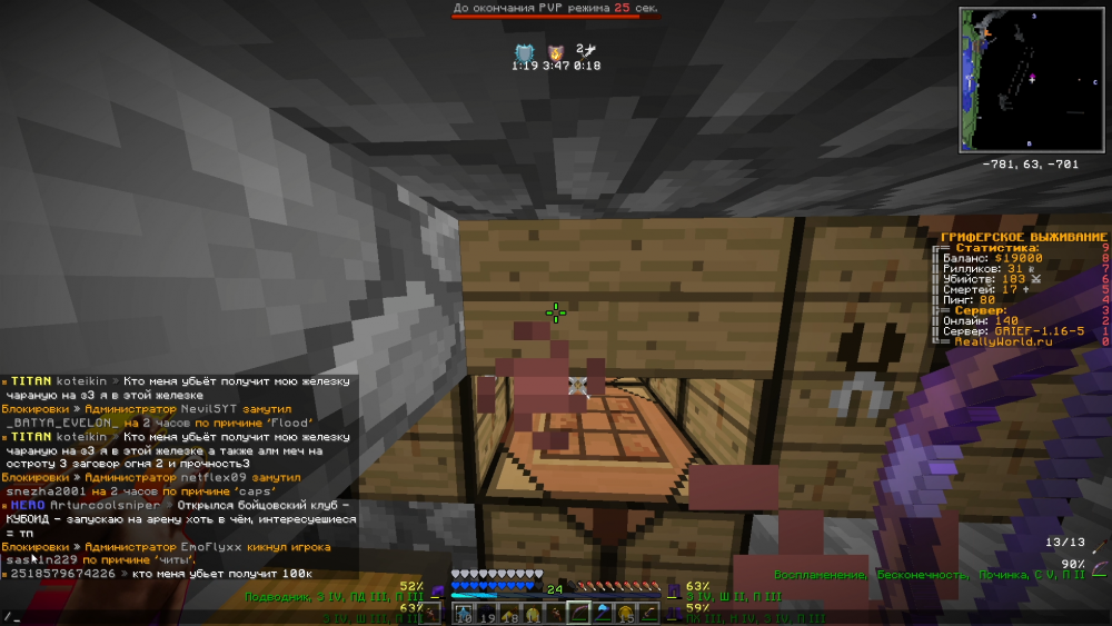 1226649720_.thumb.png.bf94fce303d70fa924c4092953de3d5f.png