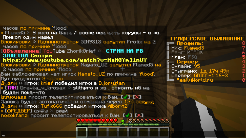 1235293131_2021-10-1617_31_36.thumb.png.a294cf8a1eafe053f4edb4b14f0a6a6f.png