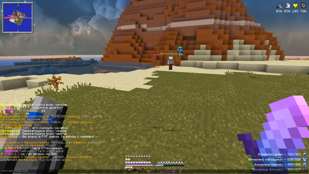 1356402574_BaseProfileScreenshot2021_10.03-17_58_27_13.thumb.png.7c203609f36315f4368abbb82635be04.png