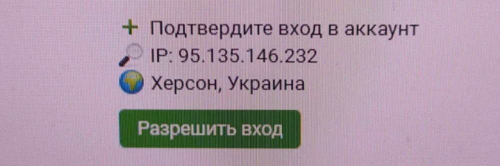 выффв.jpg