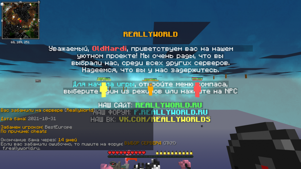 1578089644_Jre-legacyScreenshot2021_10_31-21_23_31_72.thumb.png.db332b3ff9f917cd31b95bea2836fcb5.png